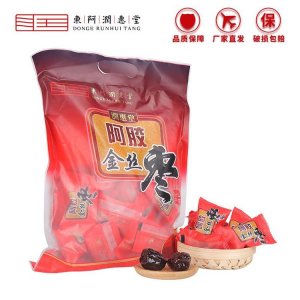 阿膠棗特產(chǎn)阿嬌棗OEM/ODM代加工