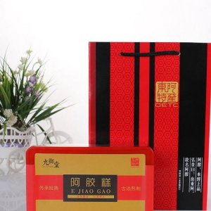 九御堂禮盒阿膠糕貼牌OEM/ODM