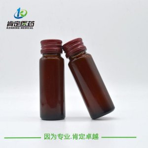 廣州肯定醫(yī)藥科技有限公司