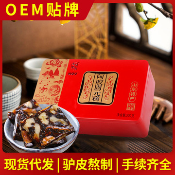 聊城遠(yuǎn)菲生物科技有限公司