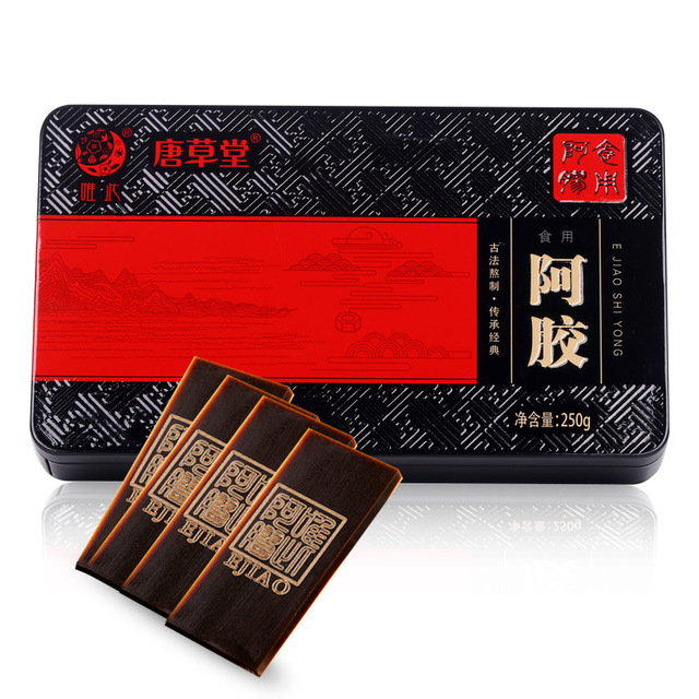 阿膠250g鐵盒OEM/ODM代加工