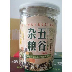 廣西巴馬年輕態(tài)健康長(zhǎng)壽產(chǎn)品有限公司