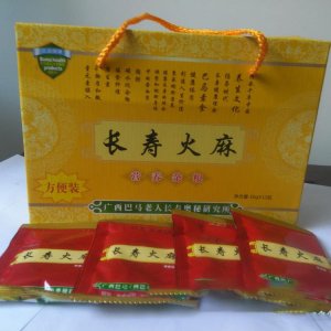 巴馬長(zhǎng)壽火麻營(yíng)養(yǎng)餐禮盒OEM/ODM代加工