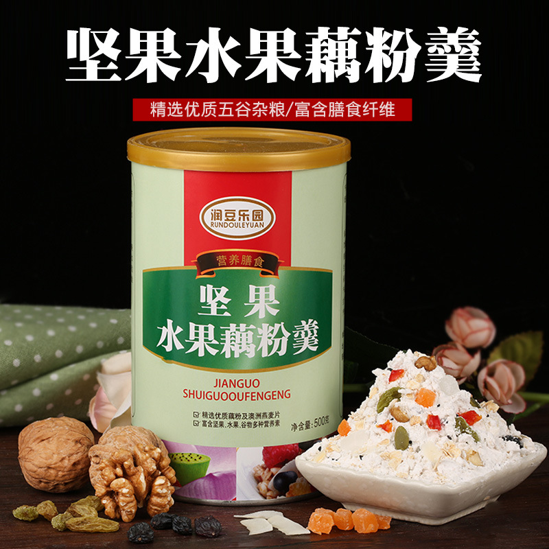 陽(yáng)信縣黑益生物科技有限公司