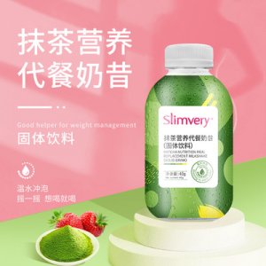 廣州持健實(shí)力工廠
