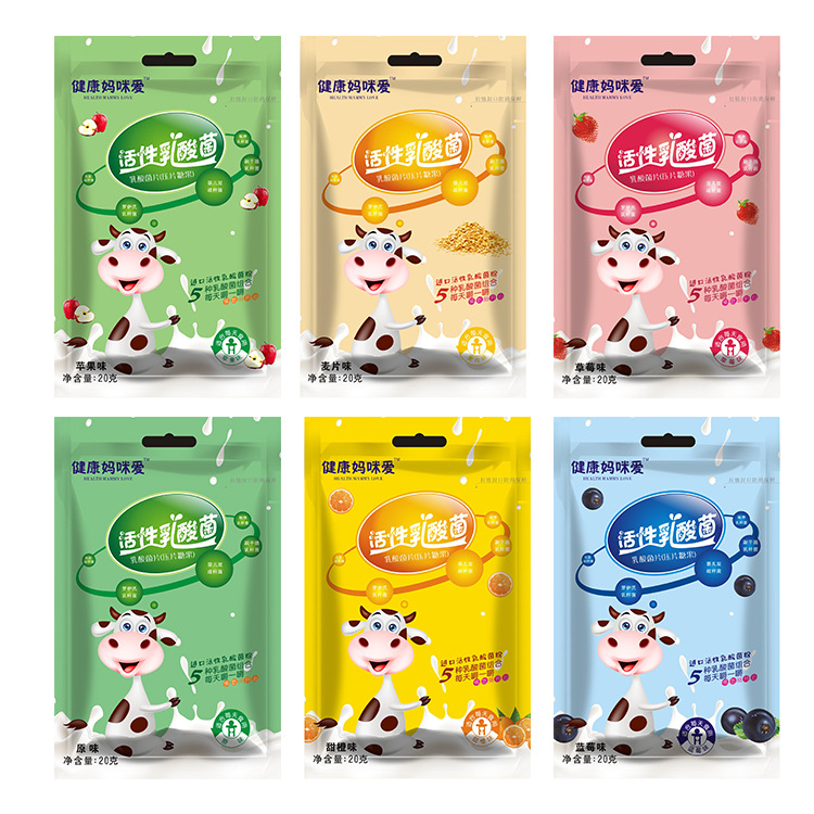 安徽健康媽咪愛藥業(yè)有限公司