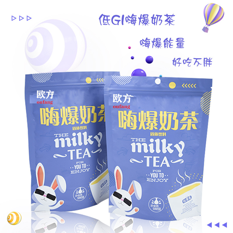 安徽歐方實(shí)業(yè)有限公司