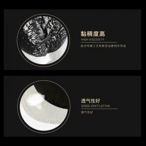 青島瑪爾生物科技有限公司