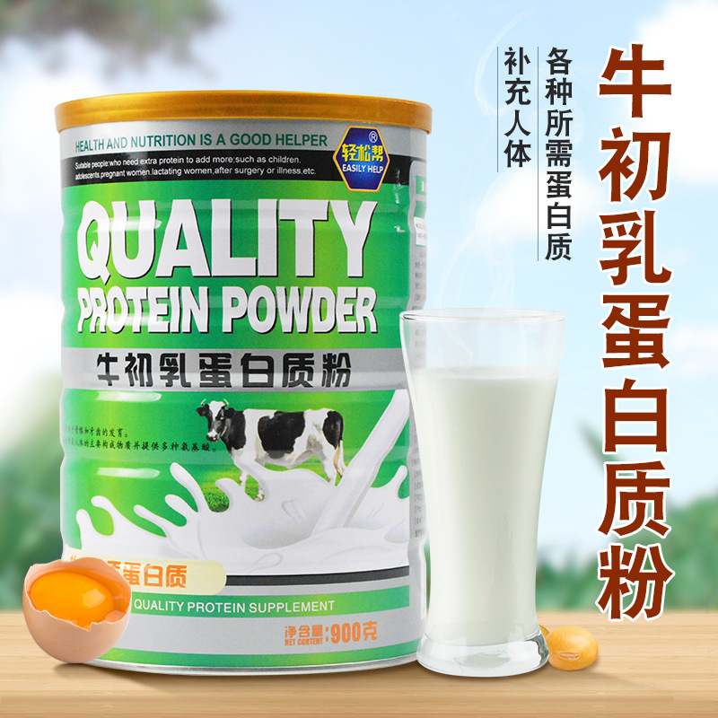 長(zhǎng)沙吉瑞堂醫(yī)藥科技有限公司