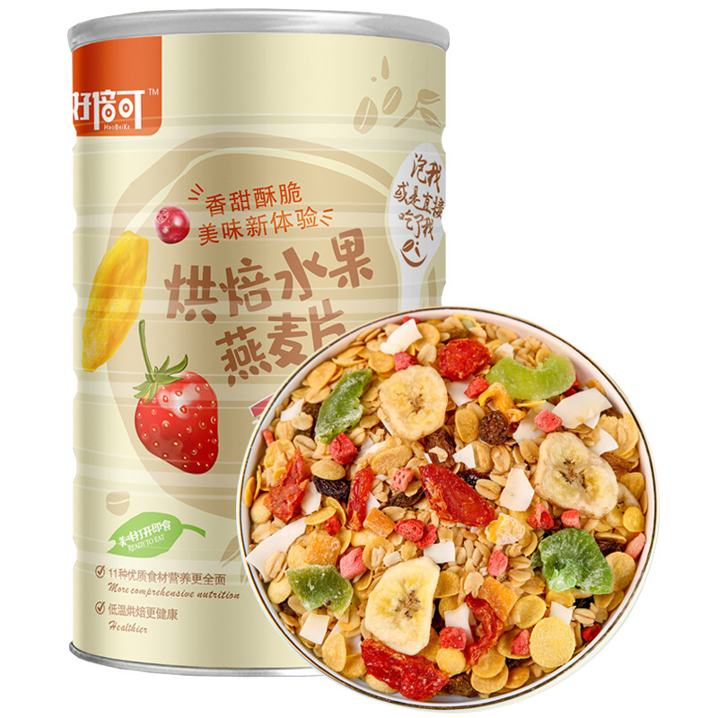 烘焙水果谷物燕麥片OEM代加工