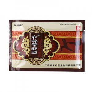 江西省古初堂生物科技有限公司