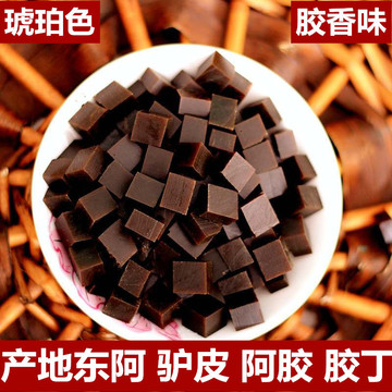 阿膠塊貼牌定制代加工