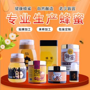 安徽華祖拾養(yǎng)健康產(chǎn)業(yè)有限公司