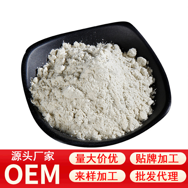 益生菌凍干粉駝奶OEM/ODM代加工