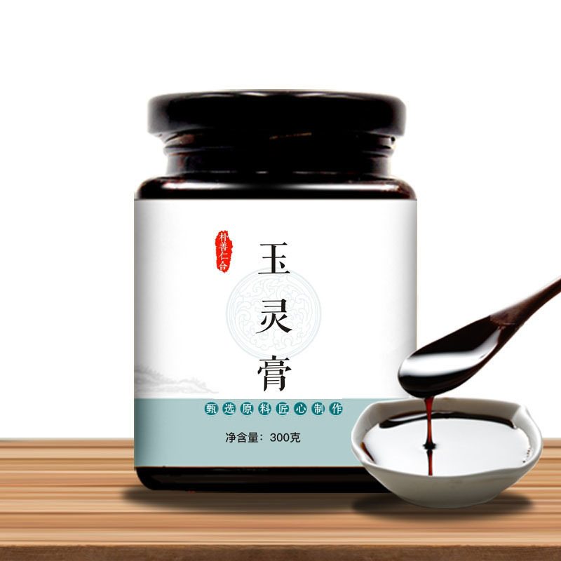 亳州市盈草堂健康產(chǎn)業(yè)有限公司