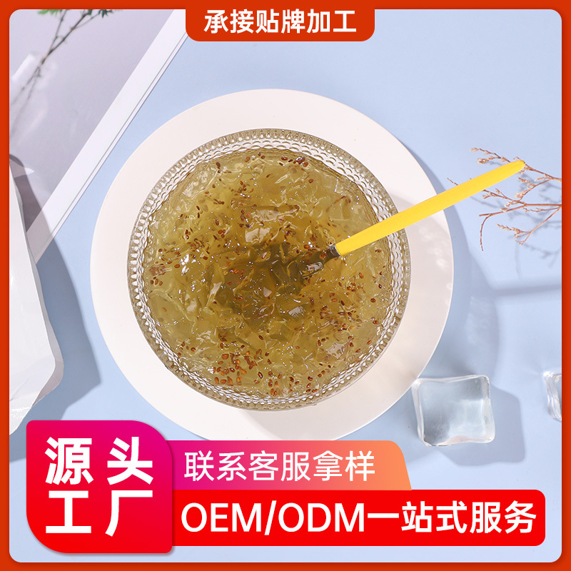 水果味簡(jiǎn)裝代餐果凍OEM/ODM定制代加工