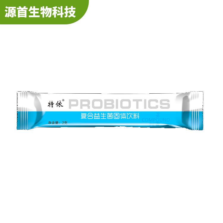 復合益生菌固體飲料代加工oem,弄懂這些在選擇
