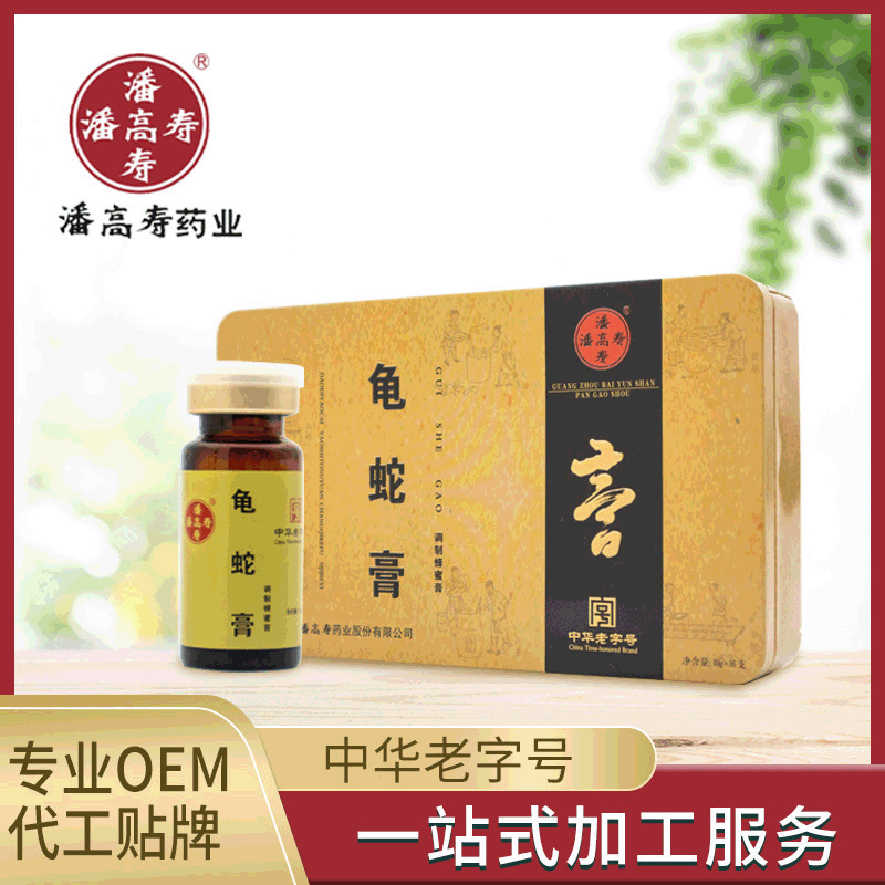 致恩健康科技有限公司