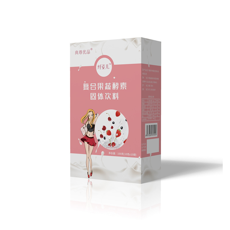 復(fù)合果蔬酵素粉 固體飲料OEM/ODM定制代加工
