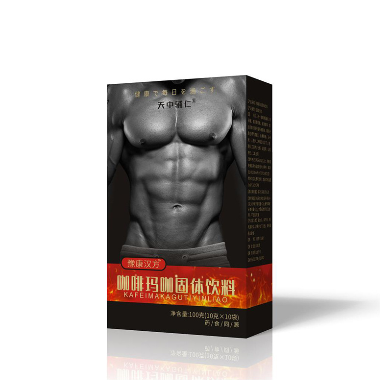 男性口服100g咖啡瑪咖固體飲料可OEM/ODM代工