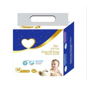 泉州市恩玖衛(wèi)生用品有限公司