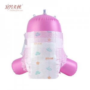 嬰兒紙尿褲OEM/ODM定制代加工