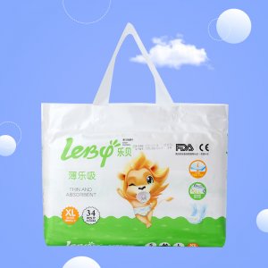 XL碼薄款嬰兒紙尿片貼牌OEM/ODM