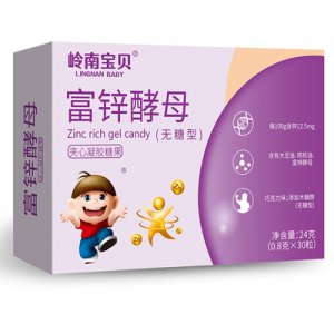 廣東衍生醫(yī)藥有限公司