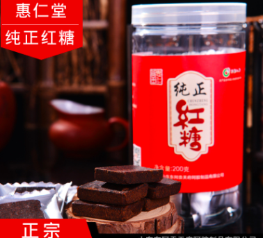 山東東阿貢天府阿膠制品有限公司