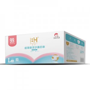 佰護紙尿褲可OEM/ODM代工