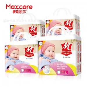 福建蘭斯貝兒衛(wèi)生用品有限公司