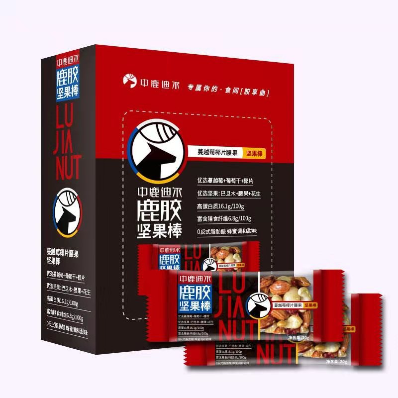 腰果鹿膠堅(jiān)果棒OEM/ODM定制代加工