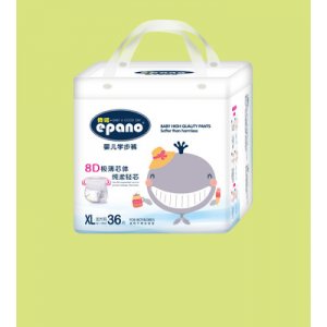 嬰兒紙尿褲拉拉褲OEM/ODM定制代加工