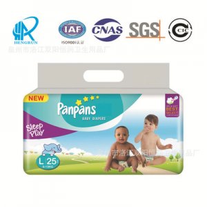 嬰兒紙尿褲尿不濕貼牌OEM/ODM