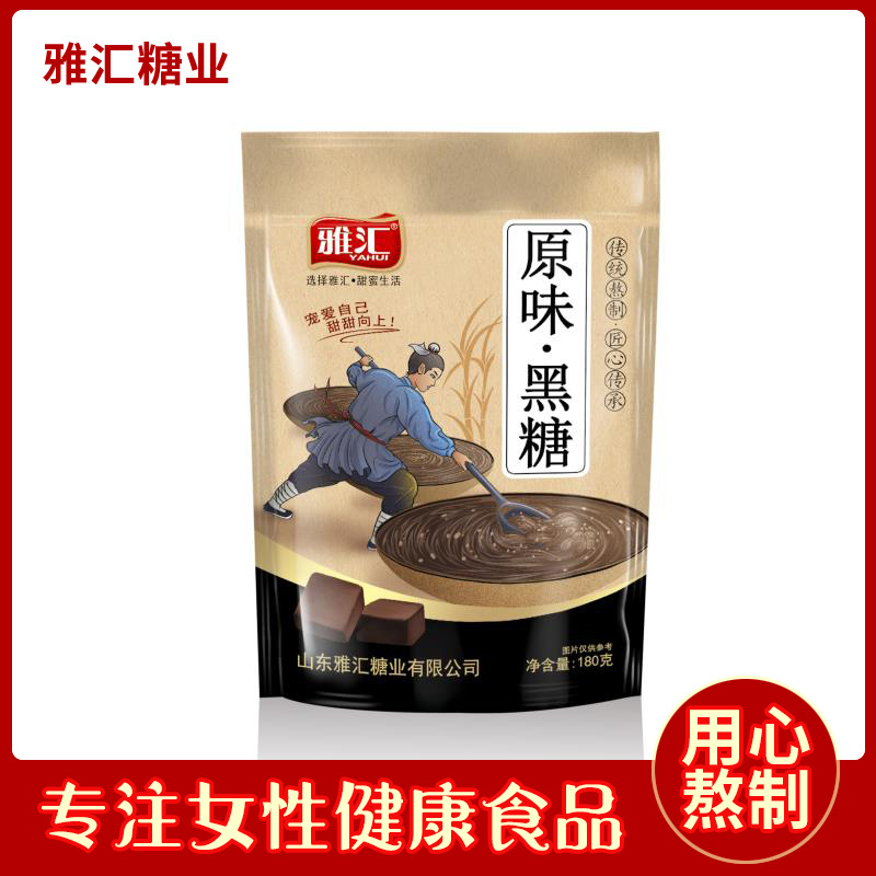 山東雅匯糖業(yè)有限公司