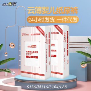 玉林市華郎衛(wèi)生用品有限公司
