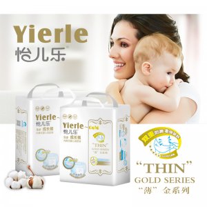 怡兒樂拉拉褲貼牌定制代加工