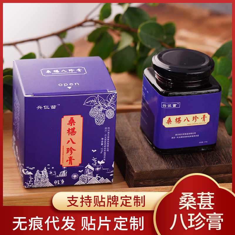 四川苗王宮食品有限公司