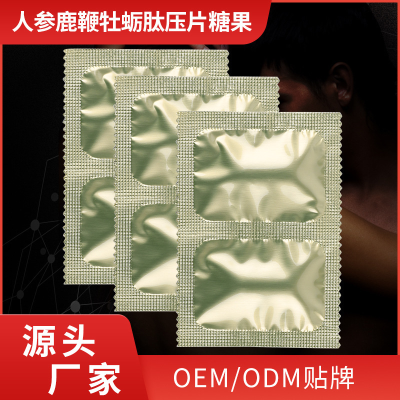 廈門市翔江科技有限公司