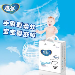 不起坨童友紙尿褲貼牌OEM/ODM