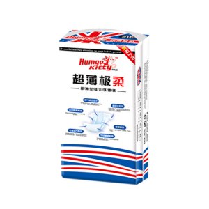 泉州市千業(yè)衛(wèi)生用品有限公司