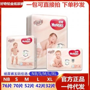 泉州志美衛(wèi)生用品有限公司