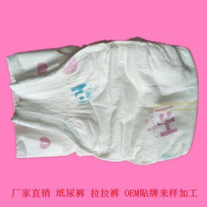 紙尿褲 拉拉褲OEM代加工