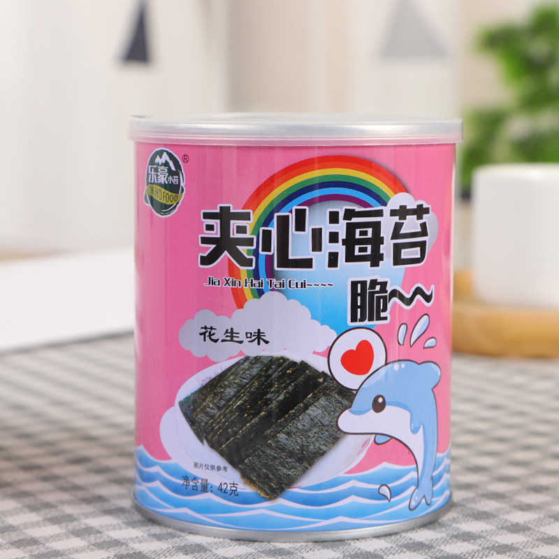 連云港市樂(lè)豪食品有限公司城西分公司
