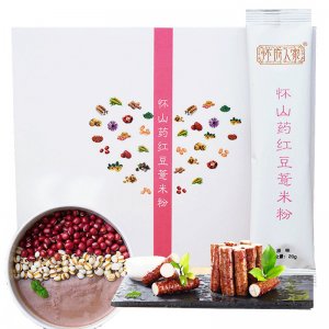 禮盒裝薏仁雜糧營(yíng)養(yǎng)代餐粉代加工貼牌OEM/ODM