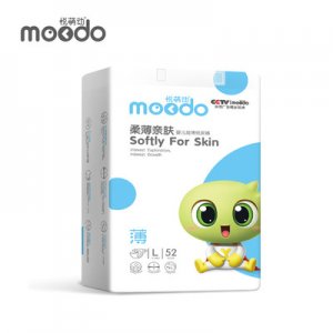 男女寶寶尿不濕貼牌OEM/ODM