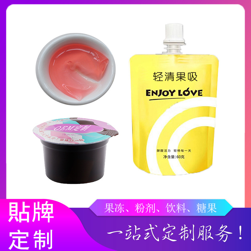 廈門北檸實(shí)業(yè)有限公司