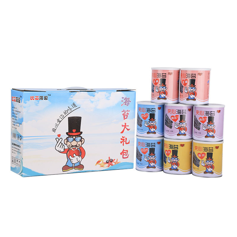 連云港晟威食品有限公司