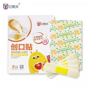 約斯夫2021新品創(chuàng)口貼OEM代加工