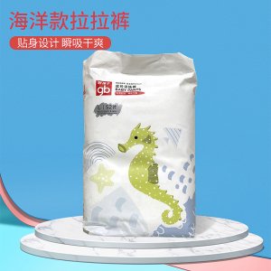 男女寶尿不濕:貼牌OEM/ODM